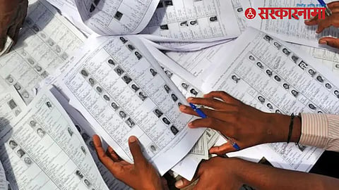 Crore Voters Removed Maharashtra