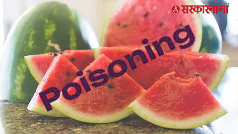 Watermelon Poisoning