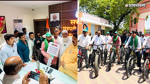 MIM Responds to PM Narendra Modi’s Appeal
