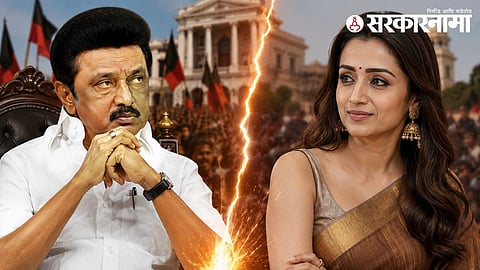 MK Stalin Vs Trisha Krishnan