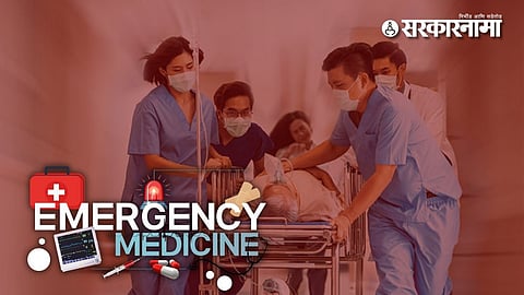 New Healthcare Law : ...तर डॉक्टरांवर होणार कारवाई! आपत्कालीन परिस्थितीत उपचार नाकारला तर खैर नाही! महाराष्ट्रात 'हा' नवा कायदा होणार लागू