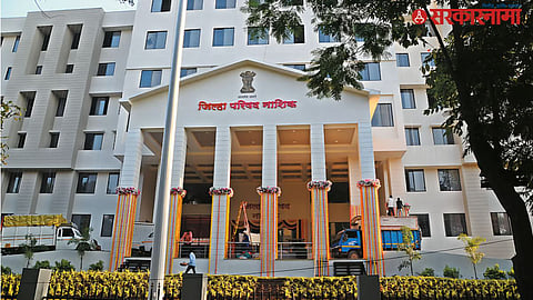 Nashik ZP
