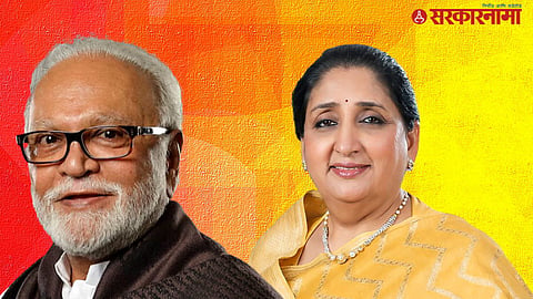 Chhagan Bhujbal,Sunetra Pawar