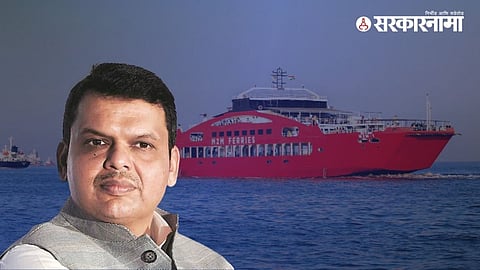 The Mumbai-Vijaydurg Ro-Ro service has been suspended indefinitely after poor passenger response and continuous financial losses.