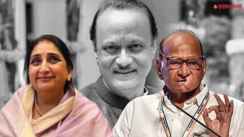 Sunetra Pawar, Sharad Pawar