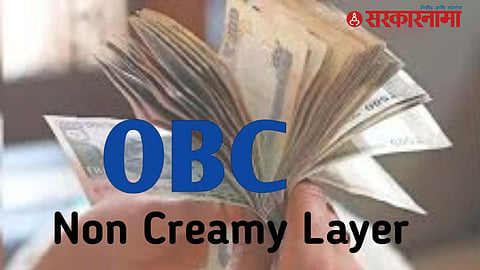 OBC non creamy layer