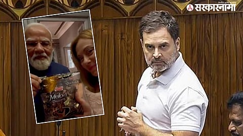 Rahul Gandhi attack on PM Modi