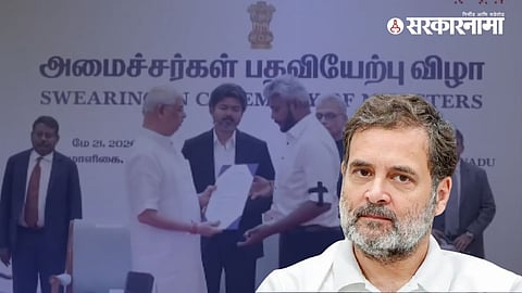 Congress MLAs Adv. Rajeskumar and Thiru P. Viswanathan take oath as ministers in Chief Minister Vijay’s Tamil Nadu cabinet.
