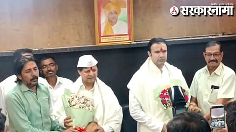 Krishna Sugar Factory Election