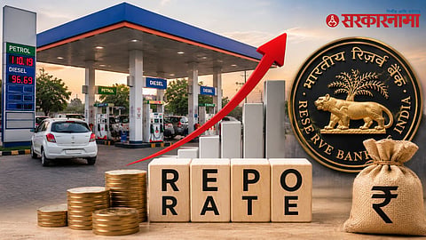The Reserve Bank of India is set to announce its monetary policy decision on June 5 amid rising discussions over inflation and the impact of petrol-diesel price hikes across the country.