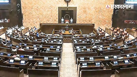 Rajya Sabha Electiom