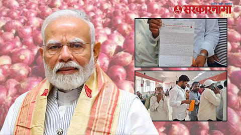 PM Modi Gujarati letter