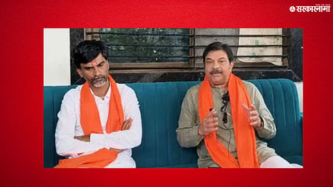  Manoj Jarange Prasad Lad Meeting 