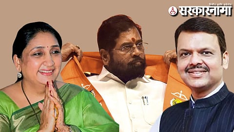 Sunetra Pawar-Eknath Shinde- Devendra Fadnavis