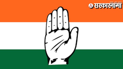Solapur Congress