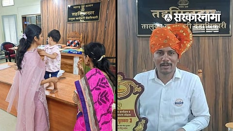 Beed News: Late Tehsildar Rakesh Gidde’s Wife Gets Government Job in Sangli