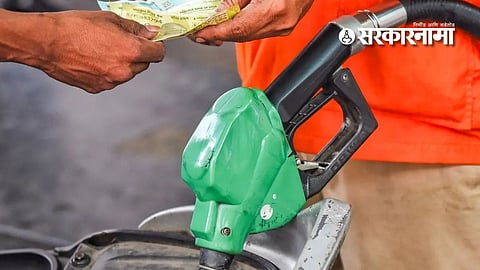 Petrol diesel cheaper latest update