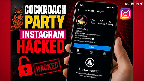  ‘Cockroach Party’ Instagram account with nearly 2 crore followers was reportedly hacked, triggering reactions across social media.