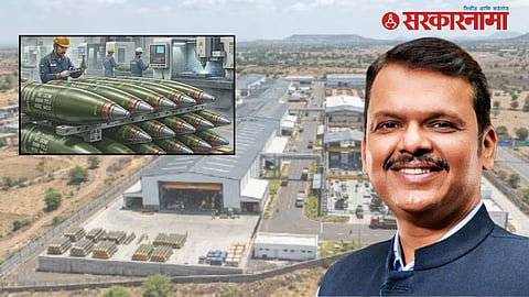 Maharashtra Defence Hub