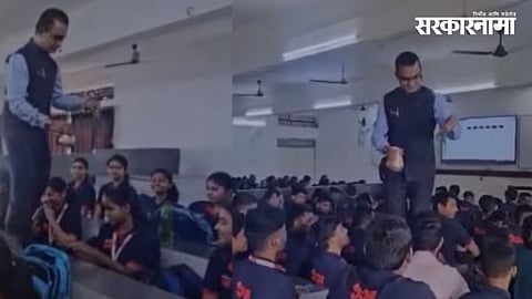NEET Paper Leak | Shivraj Motegaonkar Viral Video