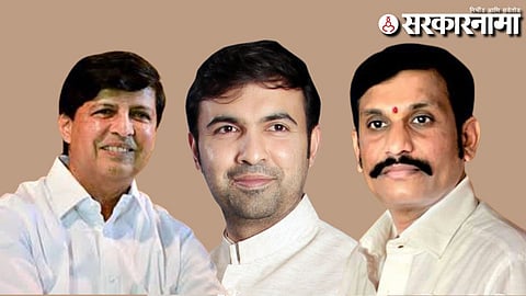 Suresh Bhosale-Atul Bhosale-Udaysinh Patil Undalkar 