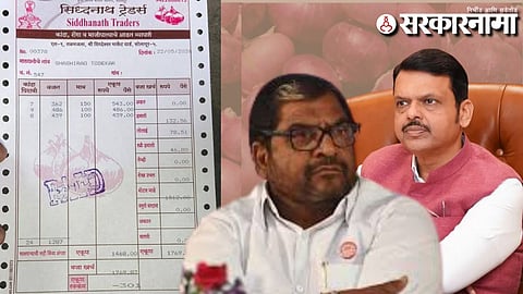 Raju Shetti-Devendra Fadnavis