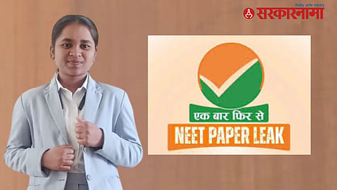 Latur NEET student suicide
