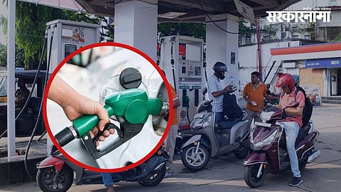 Petrol Diesel Price Hike | Fuel Rates Surge Again