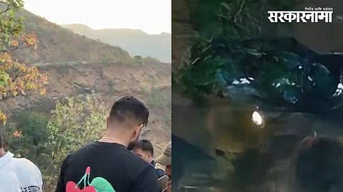 Raigad Ambenali Ghat road accident today