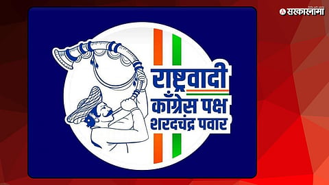 NCP Sharad Pawar News