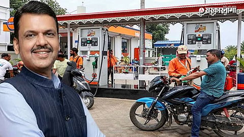 Devendra Fadnavis ON Maharashtra Petrol Diesel Purchase
