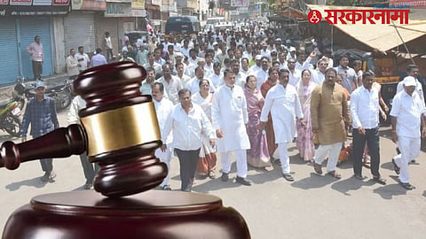 Kedgaon double murder case