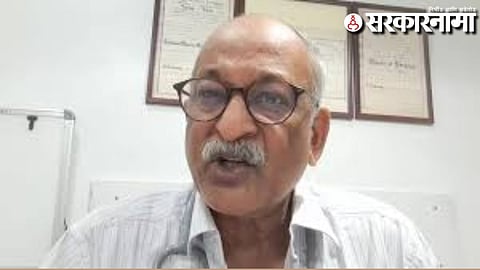 Dr. Indrajit Mohite 