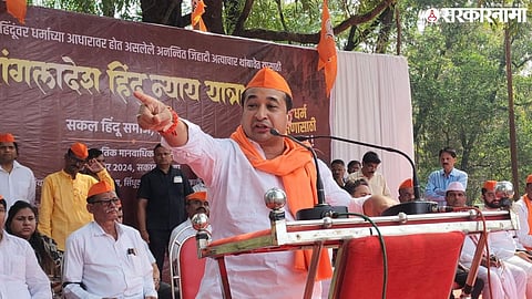 Nitesh Rane Bakri Eid Controversy