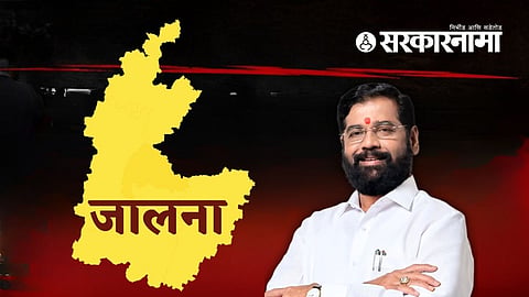 Jalna political news today : महापालिका, जिल्हा परिषदेत पिछाडीवर पडलेली शिवसेना स्थानिक'साठी भाजपशी पंगा घेण्याच्या तयारीत!