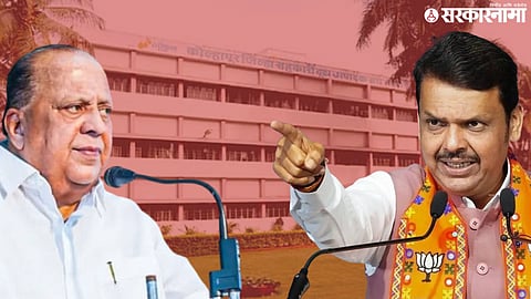 Gokul Election; CM Devendra Fadnavis, Hasan Mushrif