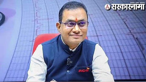 Shivraj Motegaonkar