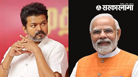 PM Narendra Modi 