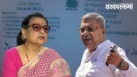 TMC MP Kakoli Ghosh, Kalyan Banerjee