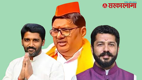Sachin Jagtap MLC Election