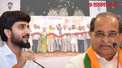 Vivek Kolhe warns Radhakrishna Vikhe Patil