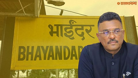 Minister Pratap Sarnaik reacts strongly after a Marathi family was allegedly denied housing in Bhayandar.