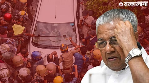 ED raid on former CM Pinarayi Vijayan residence