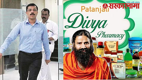 Tukaram Mundhe_Baba Ramdev_Patanjali Divya pharmacy