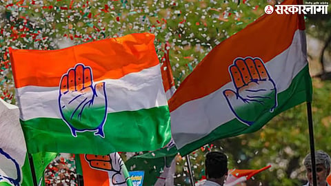 Gadchiroli Congress Crisis