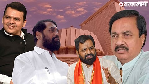 Konkan Legislative Council election news