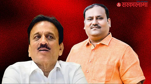 Ganesh Gite Files Nomination in Nashik MLC