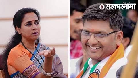 Supriya Sule_Prajakt Tanpure