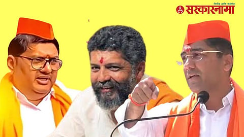 Sachin Jagtap  Or Prajakt Tanpure