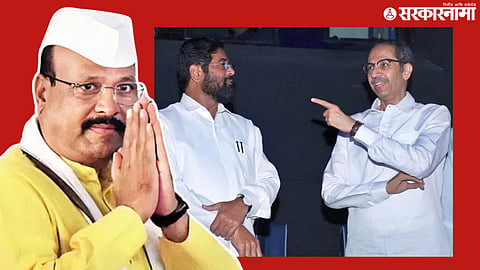 jalna sambhajinagar mlc election; Eknath Shinde and uddhav thackeray; Abdul Sattar